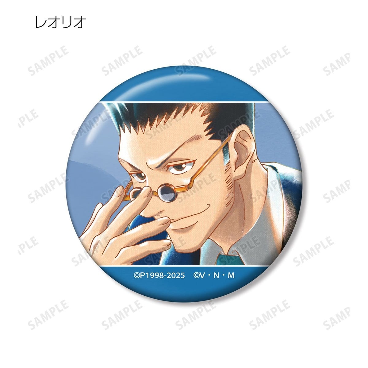 arma bianca Hunter x Hunter Trading Ani-Art aqua label Vol.2 Can Badge (Set of 15) Bild 6