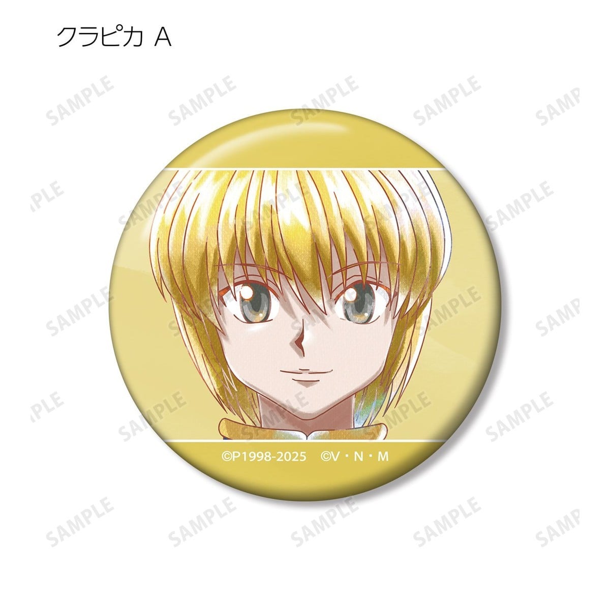 arma bianca Hunter x Hunter Trading Ani-Art aqua label Vol.2 Can Badge (Set of 15) Bild 7
