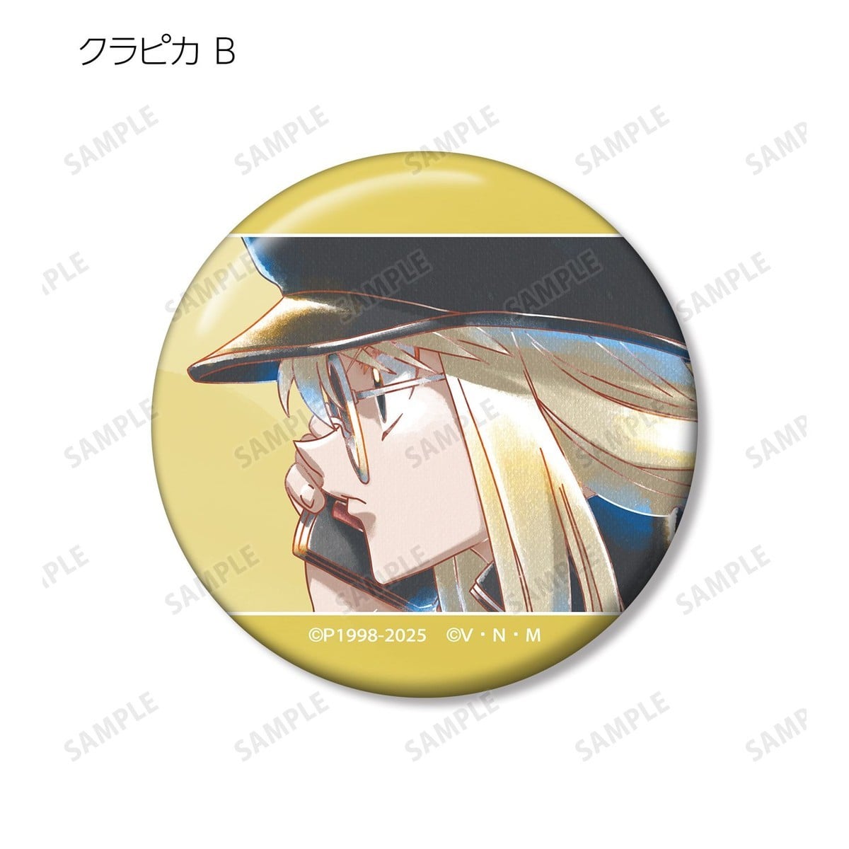 arma bianca Hunter x Hunter Trading Ani-Art aqua label Vol.2 Can Badge (Set of 15) Bild 8