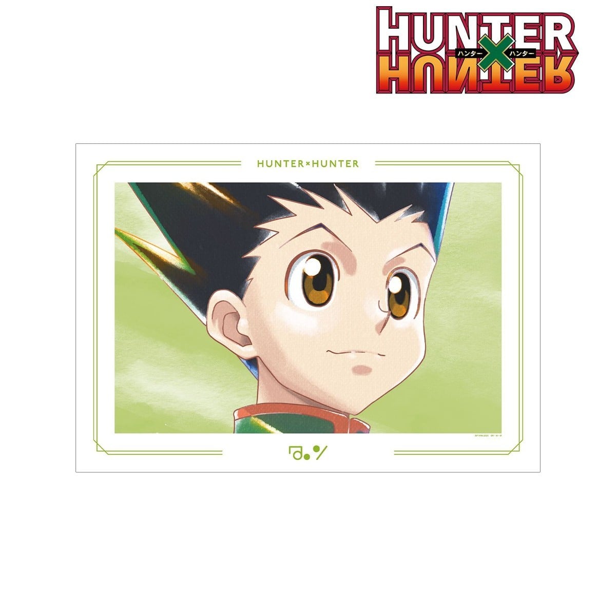 arma bianca Hunter x Hunter Gon Ani-Art aqua label Vol.2 A3 Matte Finish Poster รูปภาพ 3