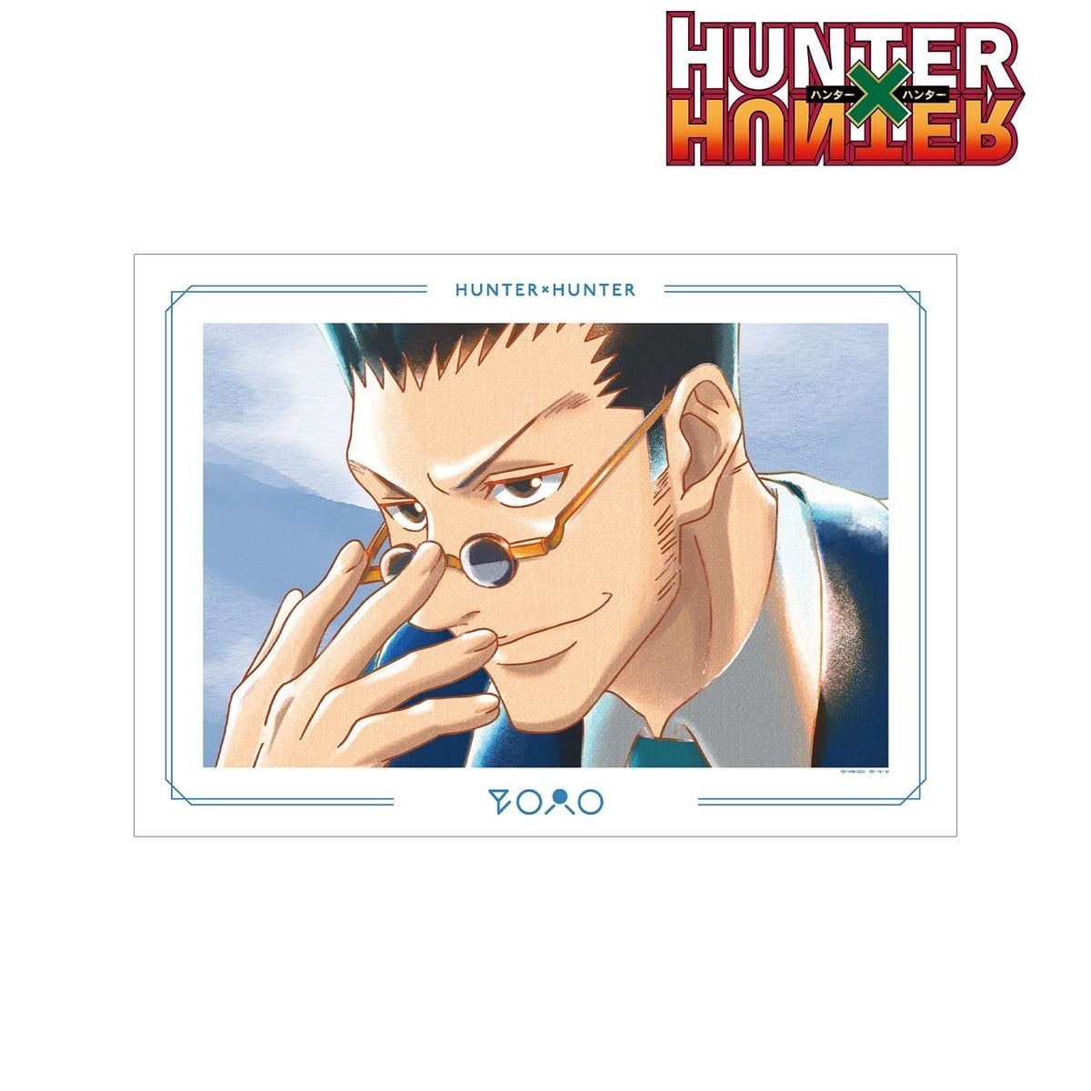 arma bianca Hunter x Hunter Leorio Ani-Art aqua label Vol.2 A3 Matte Finish Poster Bild 3