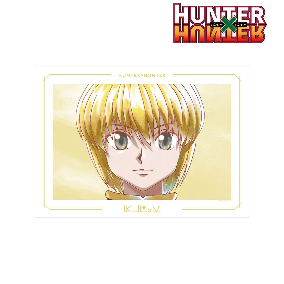 arma bianca Hunter x Hunter Kurapika Ani-Art aqua label Vol.2 A3 Matte Finish Poster ver.A รูปภาพ 3