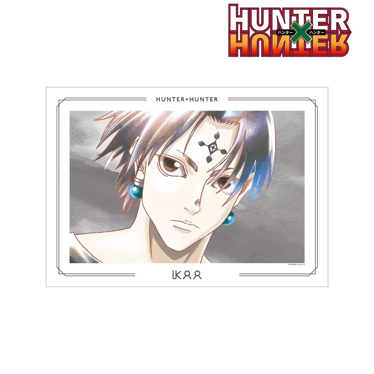 arma bianca Hunter x Hunter Chrollo Ani-Art aqua label Vol.2 A3 Matte Finish Poster รูปภาพ 3