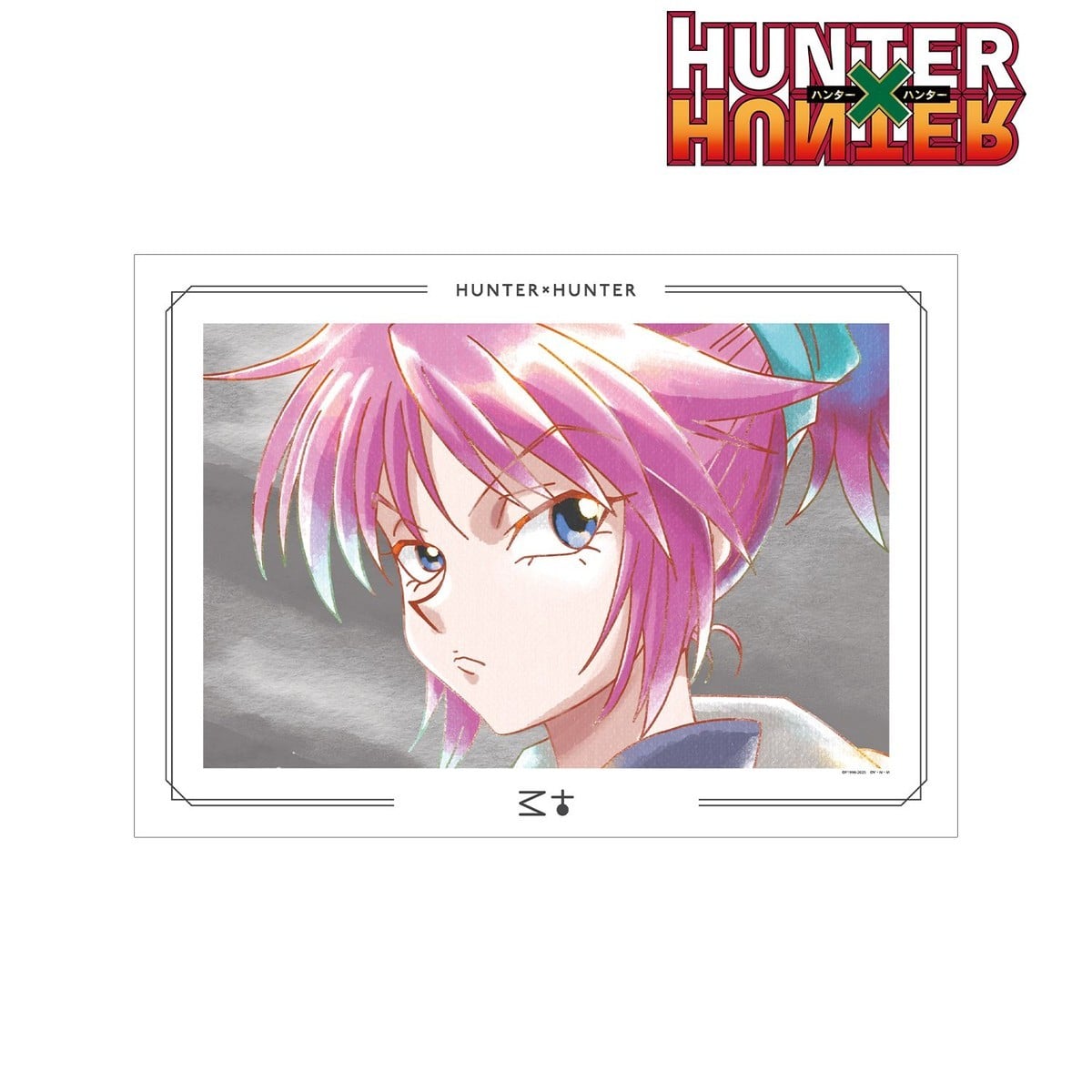 arma bianca Hunter x Hunter Machi Ani-Art aqua label Vol.2 A3 Matte Finish Poster Bild 3