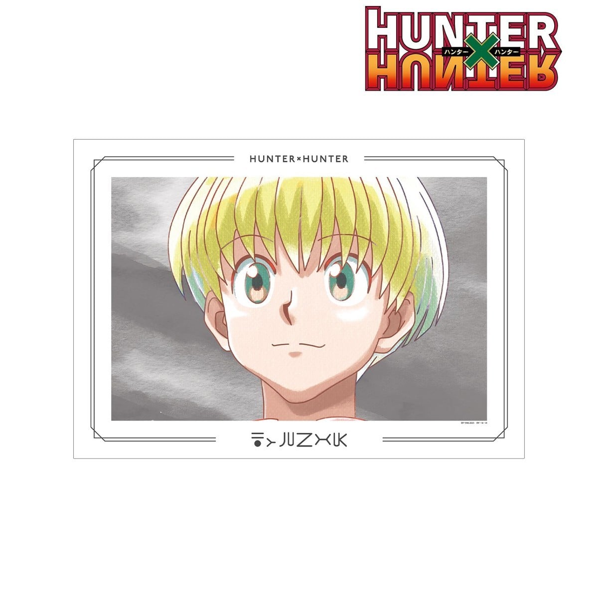 arma bianca Hunter x Hunter Shalnark Ani-Art aqua label Vol.2 A3 Matte Finish Poster รูปภาพ 3