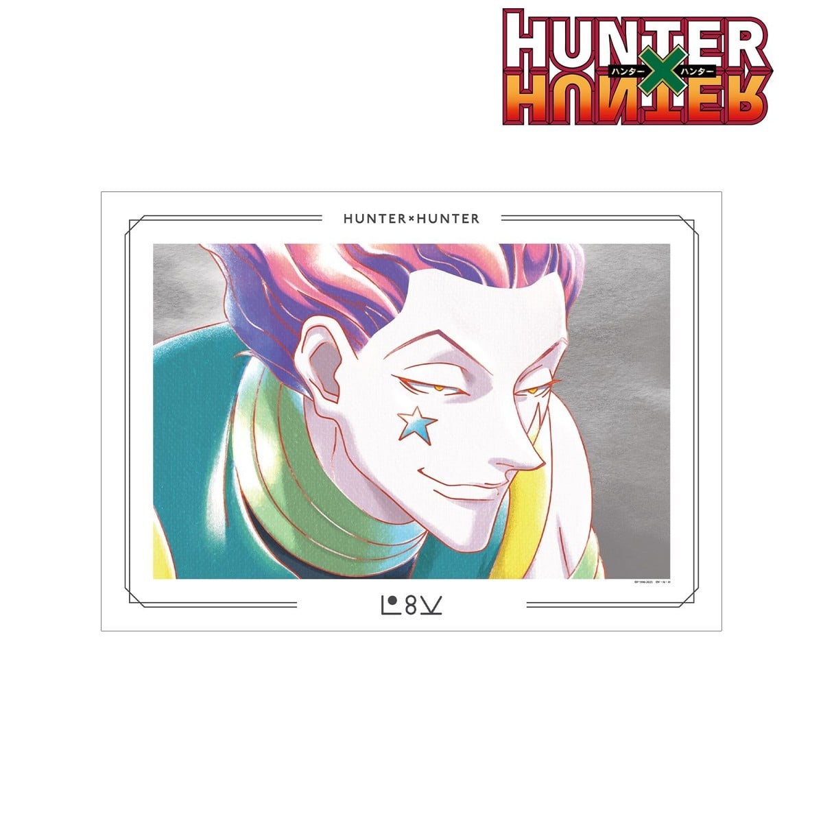 arma bianca Hunter x Hunter Hisoka Ani-Art aqua label Vol.2 A3 Matte Finish Poster รูปภาพ 3