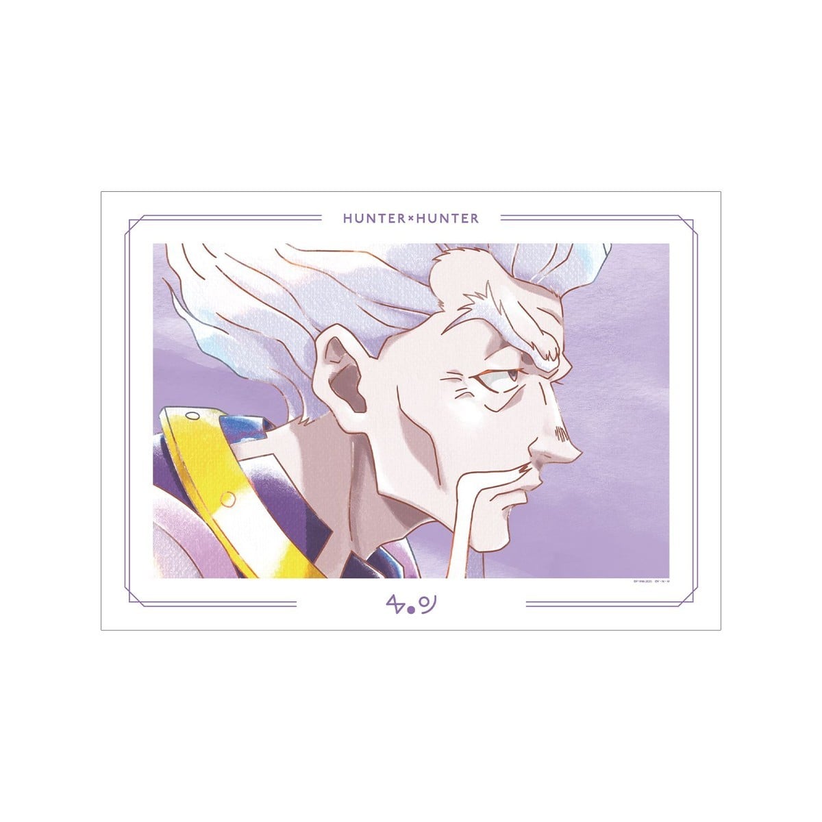 arma bianca Hunter x Hunter Zeno Ani-Art aqua label Vol.2 A3 Matte Finish Poster Bild 2