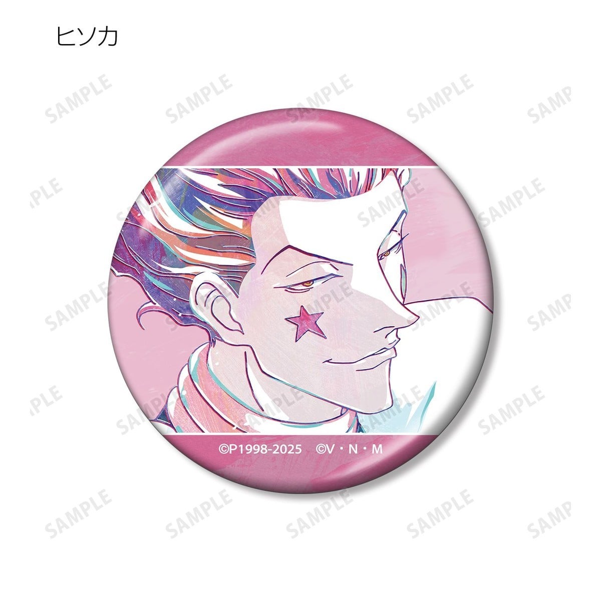 arma bianca Hunter x Hunter Trading Ani-Art Metallic Can Badge (Set of 10) รูปภาพ 8