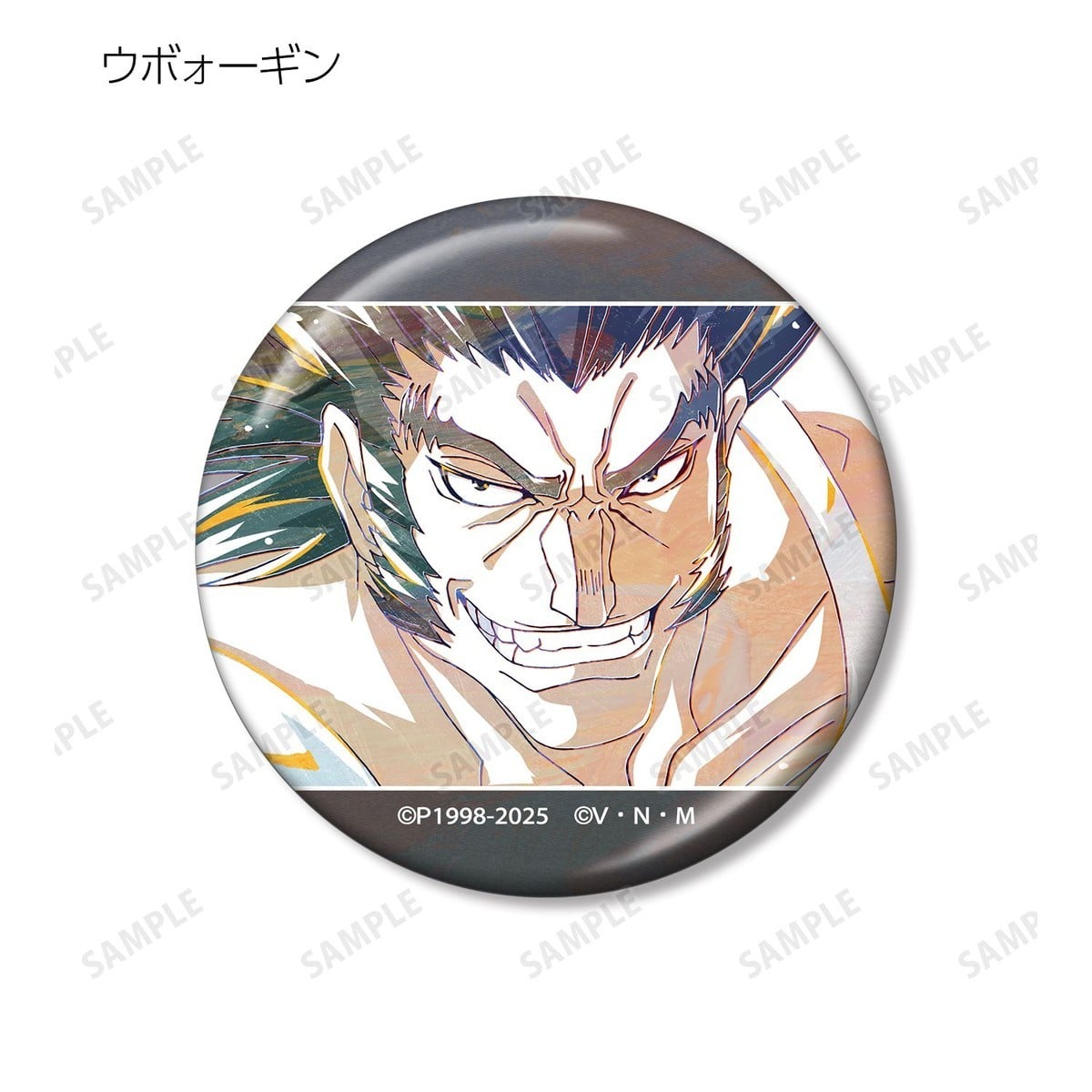 arma bianca Hunter x Hunter Trading Ani-Art Vol.2 Metallic Can Badge (Set of 14) รูปภาพ 6