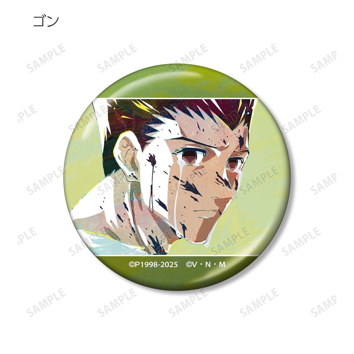 arma bianca Hunter x Hunter Trading Ani-Art Vol.3 Metallic Can Badge (Set of 14) รูปภาพ 4