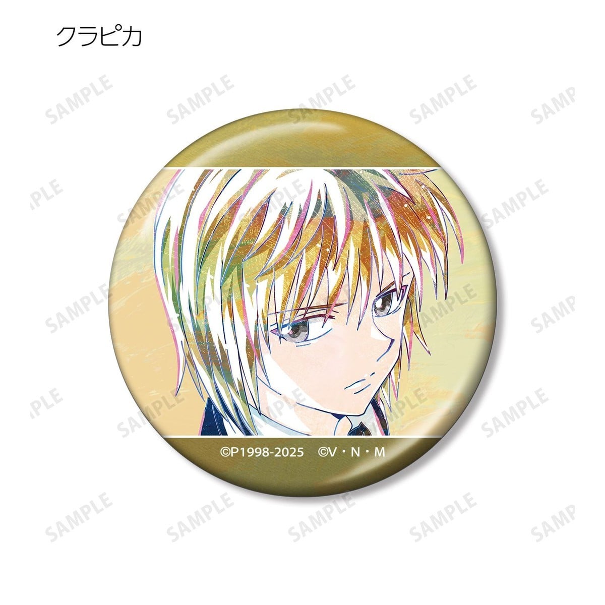 arma bianca Hunter x Hunter Trading Ani-Art Vol.3 Metallic Can Badge (Set of 14) รูปภาพ 6