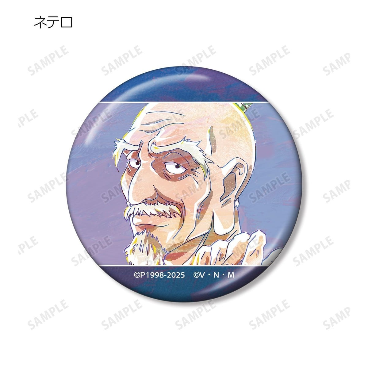 arma bianca Hunter x Hunter Trading Ani-Art Vol.3 Metallic Can Badge (Set of 14) รูปภาพ 7