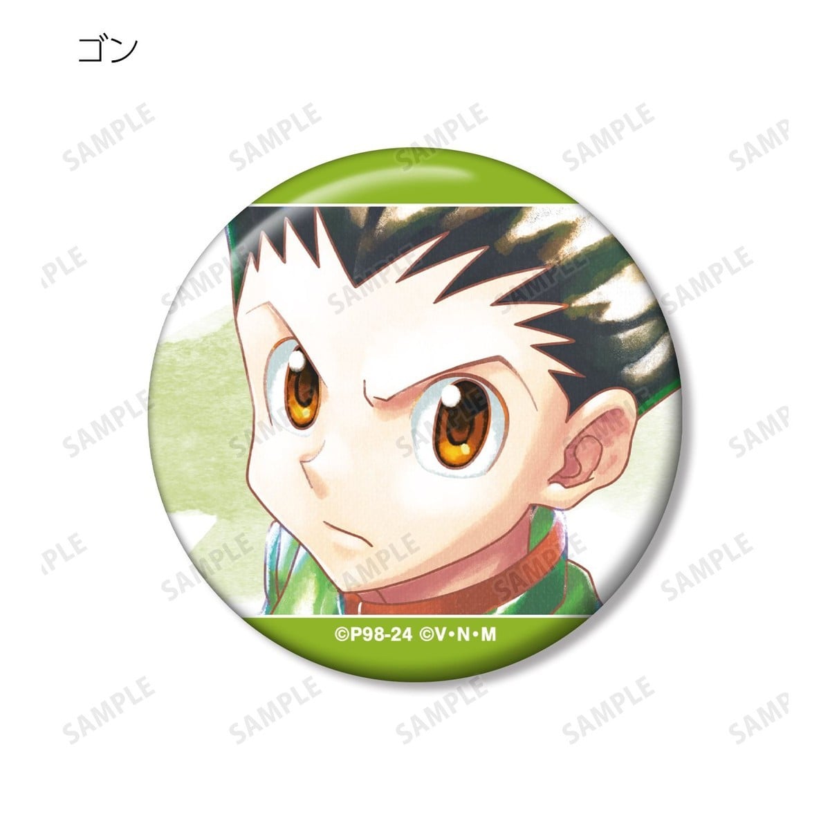 arma bianca Hunter x Hunter Trading Ani-Art aqua label Can Badge (Set of 14) Bild 4