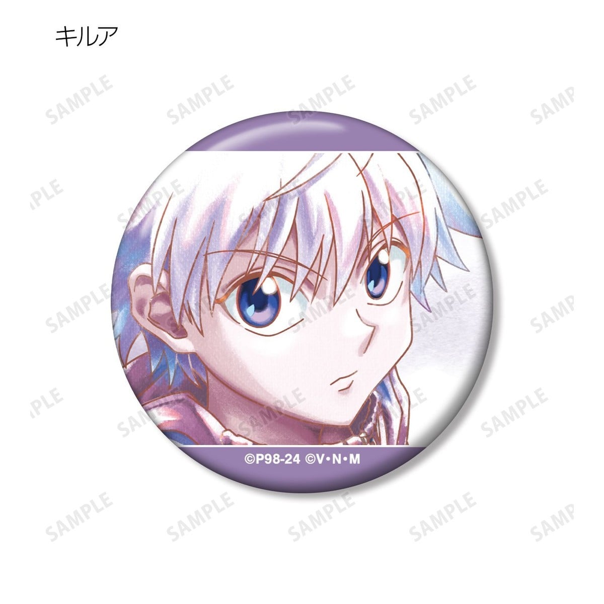 arma bianca Hunter x Hunter Trading Ani-Art aqua label Can Badge (Set of 14) Bild 5