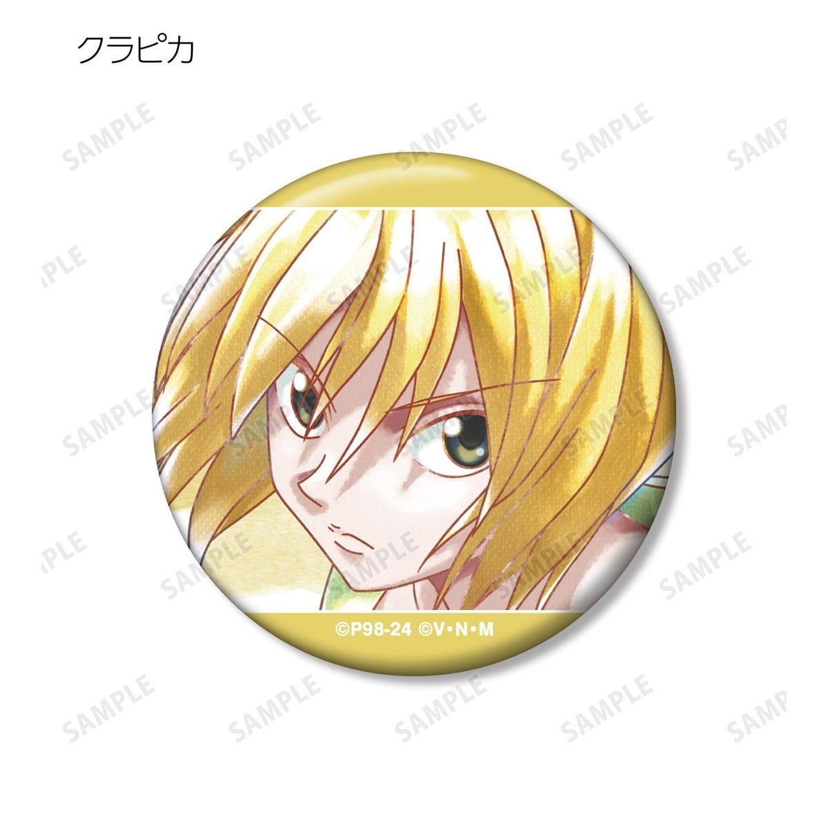arma bianca Hunter x Hunter Trading Ani-Art aqua label Can Badge (Set of 14) Bild 7