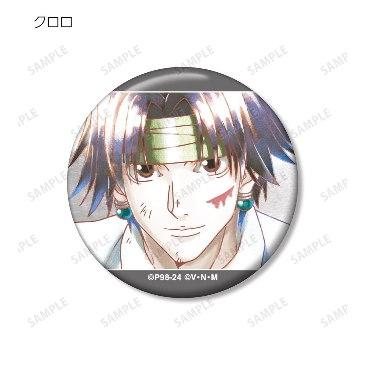 arma bianca Hunter x Hunter Trading Ani-Art aqua label Can Badge (Set of 14) Bild 8