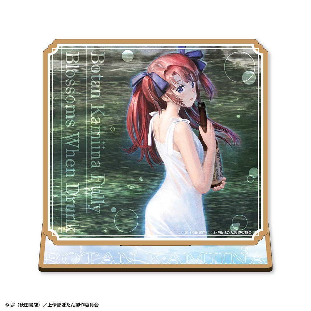 Creek & River [Botan Kamiina Fully Blossoms When Drunk] Wooden Character Stand Teaser Visual รูปภาพ 2