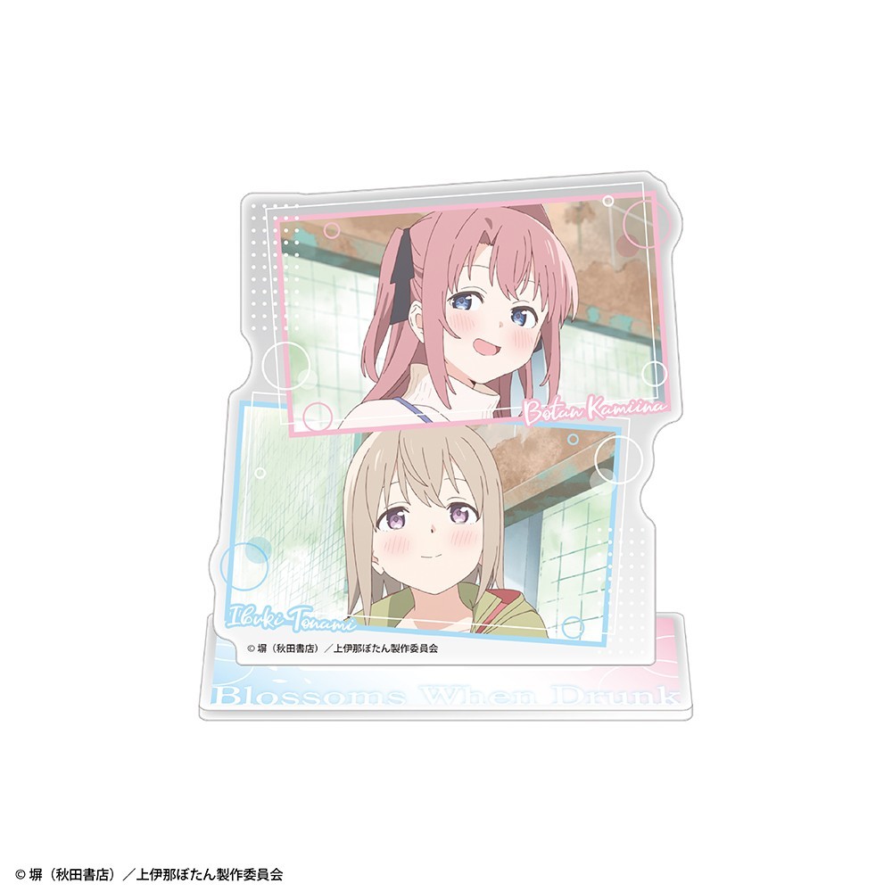 Creek &amp; River [Botan Kamiina Fully Blossoms When Drunk] Acrylic Character Stand Botan Kamiina &amp; Ibuki Tonami (Anime Toy) image 2