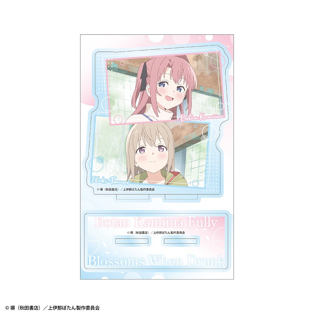 Creek &amp; River [Botan Kamiina Fully Blossoms When Drunk] Acrylic Character Stand Botan Kamiina &amp; Ibuki Tonami (Anime Toy) image 3