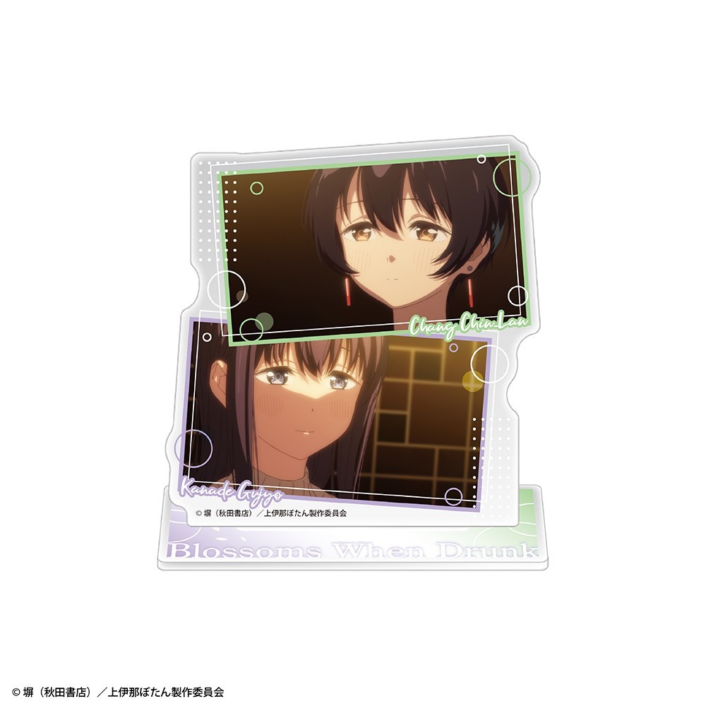 Creek & River [Botan Kamiina Fully Blossoms When Drunk] Acrylic Character Stand Chang Chin-lan &amp; Kanade Gujyo รูปภาพ 2