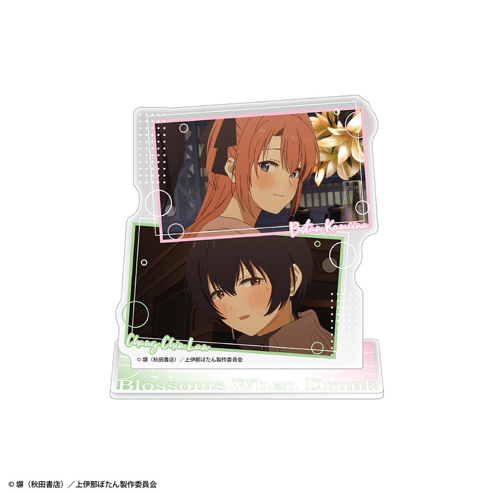 Creek & River [Botan Kamiina Fully Blossoms When Drunk] Acrylic Character Stand Botan Kamiina &amp; Chang Chin-lan รูปภาพ 2