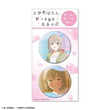 Creek & River [Botan Kamiina Fully Blossoms When Drunk] Set of 2 Aurora Can Badges Ibuki Tonami Bild 1