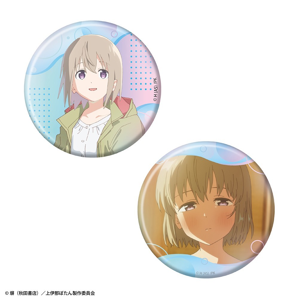 Creek & River [Botan Kamiina Fully Blossoms When Drunk] Set of 2 Aurora Can Badges Ibuki Tonami Bild 3