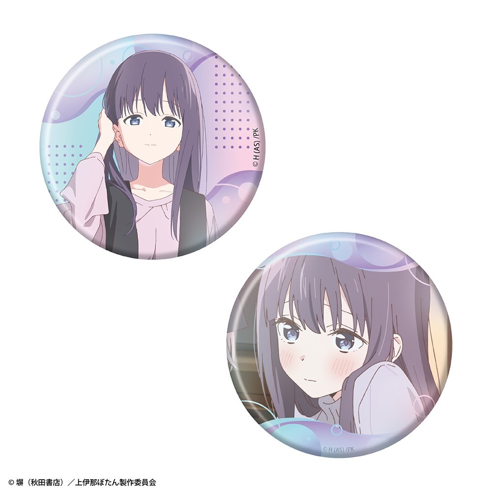 Creek & River [Botan Kamiina Fully Blossoms When Drunk] Set of 2 Aurora Can Badges Kanade Gujyo รูปภาพ 3