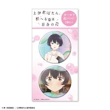 Creek & River [Botan Kamiina Fully Blossoms When Drunk] Set of 2 Aurora Can Badges Chang Chin-lan รูปภาพ 1