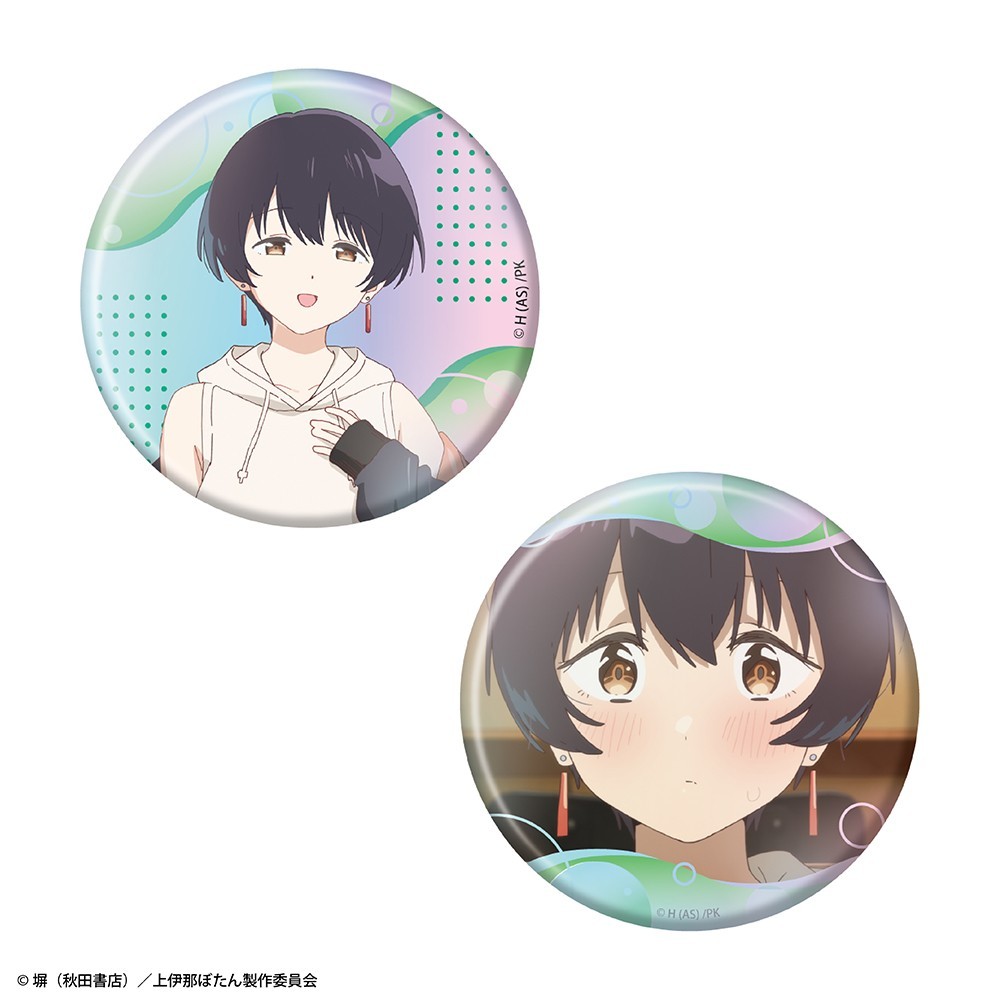 Creek & River [Botan Kamiina Fully Blossoms When Drunk] Set of 2 Aurora Can Badges Chang Chin-lan รูปภาพ 3