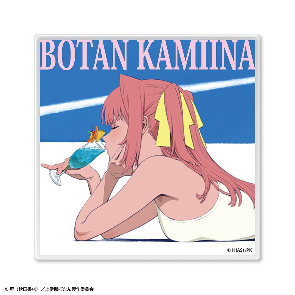 Creek & River [Botan Kamiina Fully Blossoms When Drunk] Acrylic Coaster Botan Kamiina รูปภาพ 2