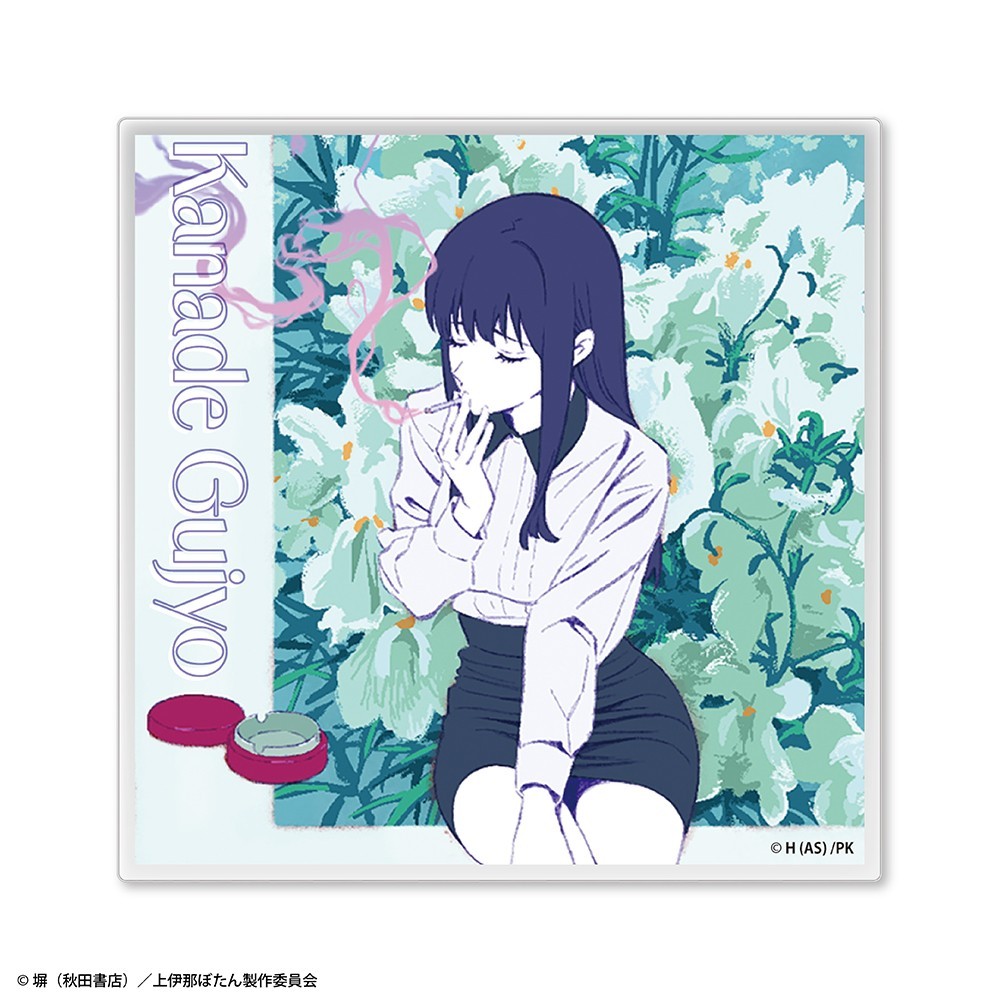 Creek & River [Botan Kamiina Fully Blossoms When Drunk] Acrylic Coaster Kanade Gujyo รูปภาพ 2
