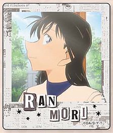 Detective Conan Instant Photo Magnet vol.11 (Ran Mouri) (Anime Toy)