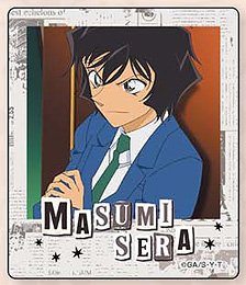 Detective Conan Instant Photo Magnet vol.11 (Masumi Sera) (Anime Toy) 图片 1