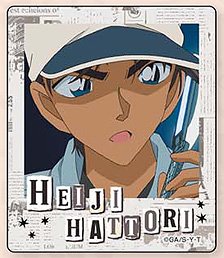 Detective Conan Instant Photo Magnet vol.11 (Heiji Hattori) (Anime Toy)