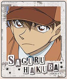 Detective Conan Instant Photo Magnet vol.11 (Saguru Hakuba) (Anime Toy)