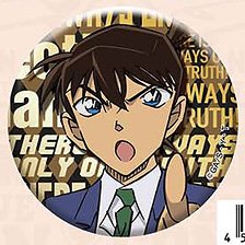 Detective Conan Metallic Can Badge vol.4 (Shinichi Kudo) (Anime Toy) 图片 1