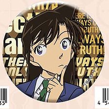 Detective Conan Metallic Can Badge vol.4 (Ran Mouri) (Anime Toy) 图片 1