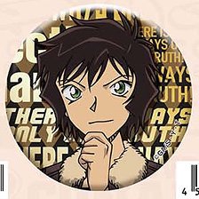 Detective Conan Metallic Can Badge vol.4 (Masumi Sera) (Anime Toy)
