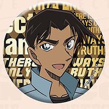 Detective Conan Metallic Can Badge vol.4 (Heiji Hattori) (Anime Toy)