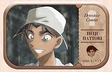 Detective Conan Memorial Cut Can Badge vol.2 (Heiji Hattori) (Anime Toy)