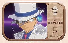 Detective Conan Memorial Cut Can Badge vol.2 (Kaito Kid) (Anime Toy)