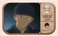 Detective Conan Memorial Cut Can Badge vol.2 (Shuichi Akai) (Anime Toy)