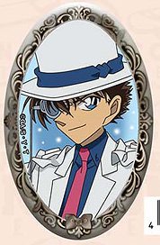 Detective Conan Oval Can Badge vol.2 (Kaito Kid) Bild 1