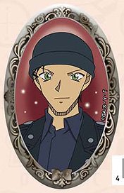 Detective Conan Oval Can Badge vol.2 (Shuichi Akai) Bild 1