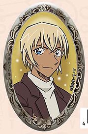 Detective Conan Oval Can Badge vol.2 (Toru Amuro) รูปภาพ 1