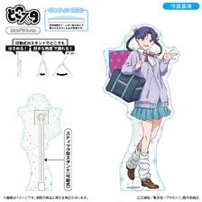 Shimizu Industry Blue Box Dokosta (Hologram Ver.) / Ayame Moriya