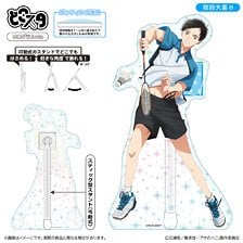 Shimizu Industry Blue Box Dokosta (Hologram Ver.) / Taiki Inomata B
