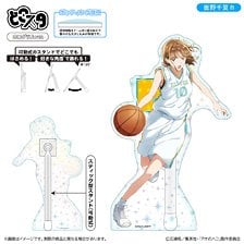 Shimizu Industry Blue Box Dokosta (Hologram Ver.) / Chinatsu Kano B