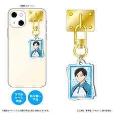 Shimizu Industry Blue Box Key Ring Hanger / Taiki Inomata รูปภาพ 1